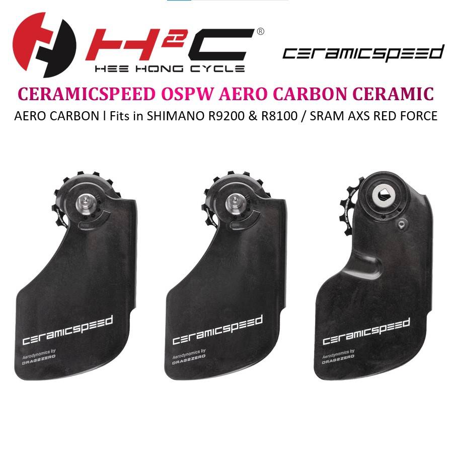 R*ル様 Ceramicspeed OSPW AERO OSPW Aero ALPHA for SRAM Red/Force AXS